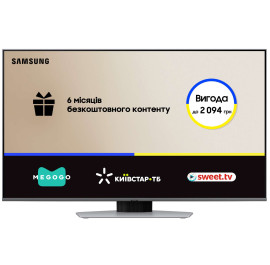 Телевізор Samsung QE50Q80DAUXUA