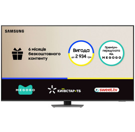 Телевізор Samsung QE65QN85DBUXUA