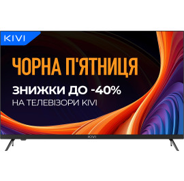 Телевізор KIVI 32H550NB