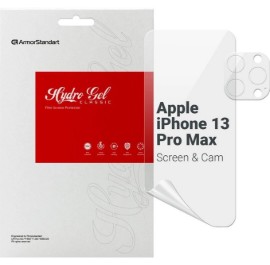 Защитная пленка для смартфона Armorstandart Clear + for Apple iPhone 13 Pro Max (ARM66879)