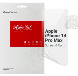 Захисна плівка для смартфону Armorstandart Clear + for Apple iPhone 14 Pro Max (ARM66876)