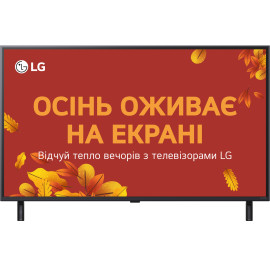 Телевізор LG 43QNED80A6A