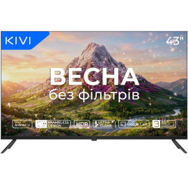 Телевізор KIVI 43U770QB
