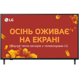 Телевізор LG 43UA75006LA
