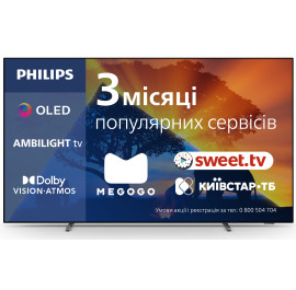 Телевізор Philips 48OLED769/12