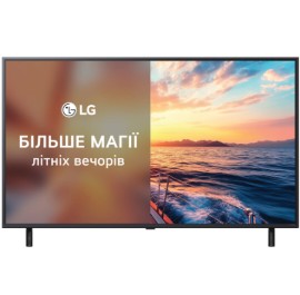 Телевізор LG 50QNED80A6A