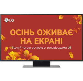 Телевізор LG 50QNED86A6C