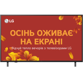 Телевізор LG 50UA75006LA