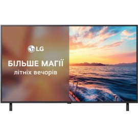 Телевізор LG 55QNED80A6A