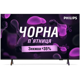 Телевізор Philips 55PUS8510/12