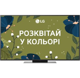 Телевізор LG 55QNED86A6A