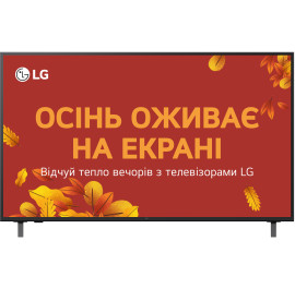 Телевізор LG 55UA75006LA