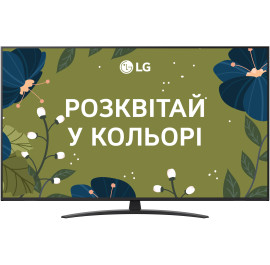 Телевізор LG 75NANO81A6A