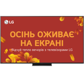 Телевізор LG 65QNED86A6A