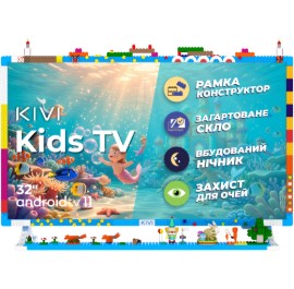 Телевизор KIVI 32FKIDSTV