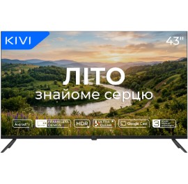 Телевизор KIVI 43U770QB