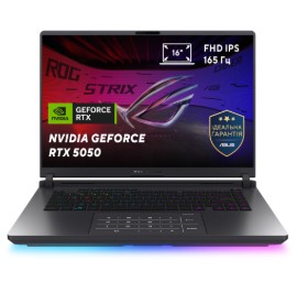 Ноутбук игровой Asus ROG Strix G16 G615JHR-RV103 Eclipse Gray
