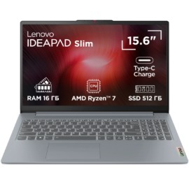 Ноутбук Lenovo IdeaPad Slim 3 16ABR8 (82XR00D7RA) Arctic Grey