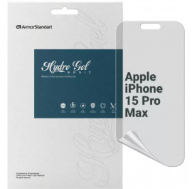 Захисна плівка для смартфону Armorstandart Matte for Apple iPhone 15 Pro Max (ARM68280)