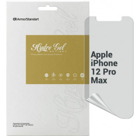 Захисна плівка для смартфону Armorstandart Anti-spy for Apple iPhone 12 Pro Max (ARM58848)