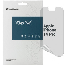 Захисна плівка для смартфону Armorstandart Matte for Apple iPhone 14 Pro (ARM63990)