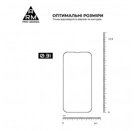 Захисне скло для смартфона Armorstandart Pro for Apple iPhone 17e/16e/14/13/13 Pro (ARM59722)
