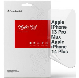 Захисна плівка для смартфону Armorstandart for Apple iPhone 14 Plus/13 Pro Max (ARM60110)