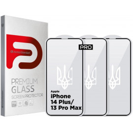 Захисне скло для смартфону Armorstandart Pro 3D LE for Apple iPhone 14 Plus/13 Pro Max Black 3 шт (ARM77600)