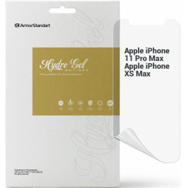 Захисна плівка для смартфону Armorstandart Anti-spy for Apple iPhone 11 Pro Max/XS Max (ARM58844)