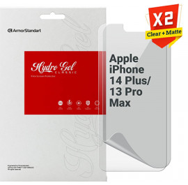 Захисна плівка для смартфону Armorstandart Clear + Matte for Apple iPhone 14 Plus/13 Pro Max (ARM66848)