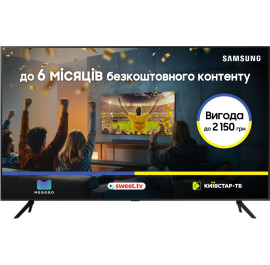 Телевізор Samsung UE55CU7100UXUA