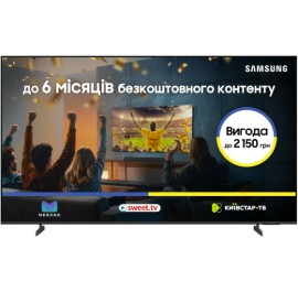 Телевізор Samsung UE85U7000FUXUA