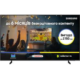 Телевізор Samsung QE43Q8FAAUXUA