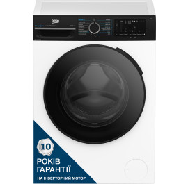 Пральна машина Beko BM3WFSU48415WPBB2