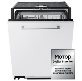 Посудомийна машина вбудована Samsung DW60DG760B00U1