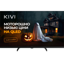 Телевізор KIVI 32F720QB