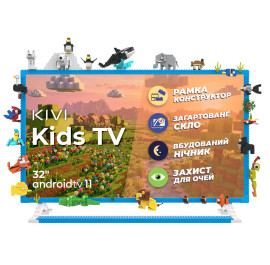 Телевізор KIVI 32FKIDSTV