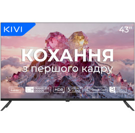 Телевізор KIVI 43U770QB