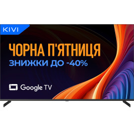 Телевізор KIVI 65U710QB