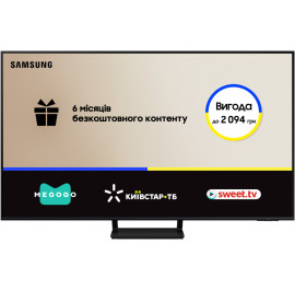 Телевізор Samsung QE75Q70DAUXUA