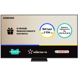 Телевізор Samsung QE75QN80FAUXUA