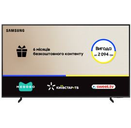 Телевізор Samsung QE50Q60DAUXUA