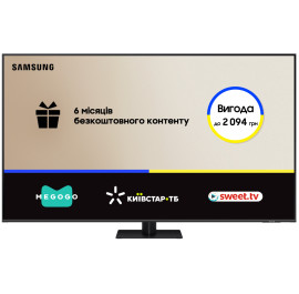Телевізор Samsung QE85Q70DAUXUA