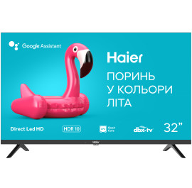 Телевізор Haier H32K801G