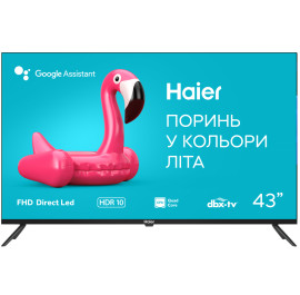 Телевізор Haier H43K801FG