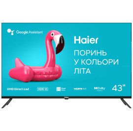 Телевізор Haier H43K801UG