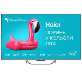 Телевізор Haier H55Q800UX