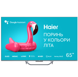 Телевізор Haier H65Q800UX