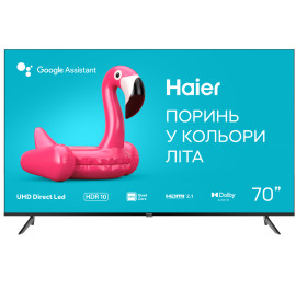Телевізор Haier H70K801UG