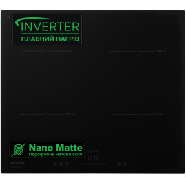Варильна поверхня електрична Interline HIV 767 SIB BB Nano Matte